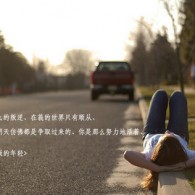 澳门中特网(神话传奇)3700