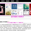 word软件免费下载电脑版苹果